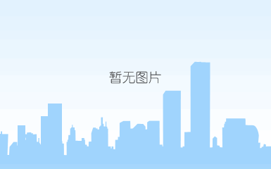 当好产业扶贫主力军,打赢脱贫攻坚战